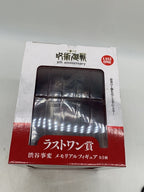 BANDAI SPIRITS Jujutsu Kaisen Ichiban Kuji Last One Prize Shibuya Incident Memorial Figure