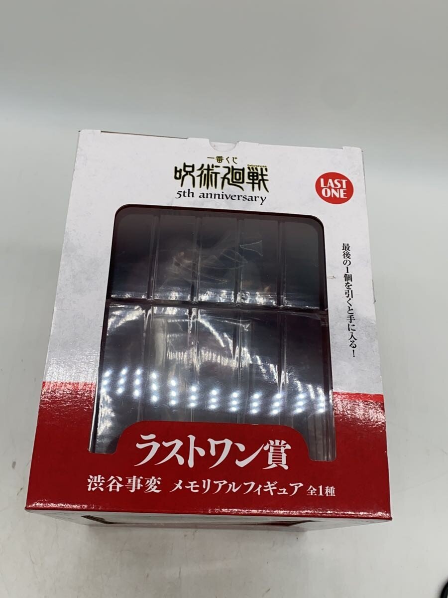 BANDAI SPIRITS Jujutsu Kaisen Ichiban Kuji Last One Prize Shibuya Incident Memorial Figure