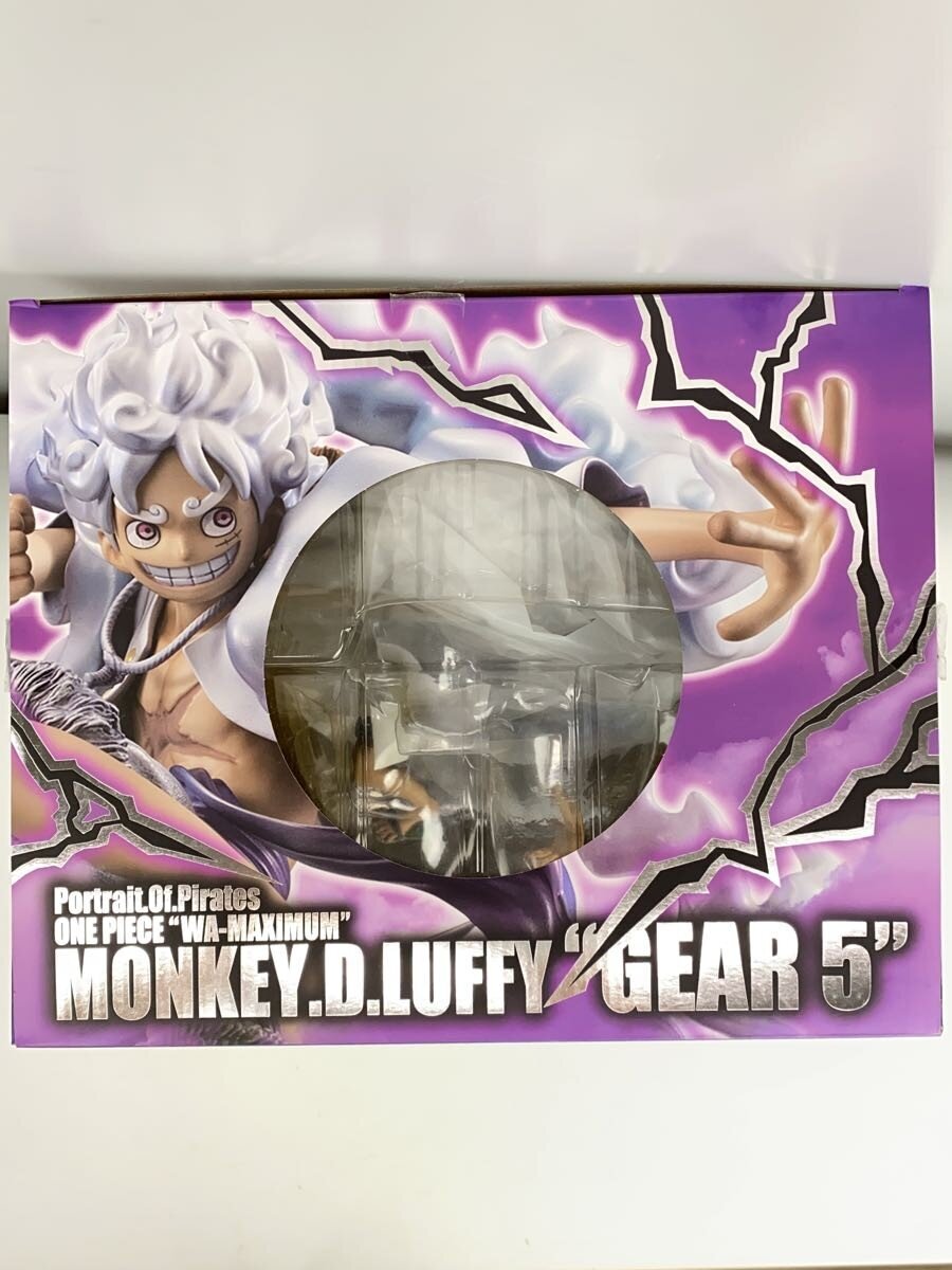 Mega House Figure (Comic & Anime)