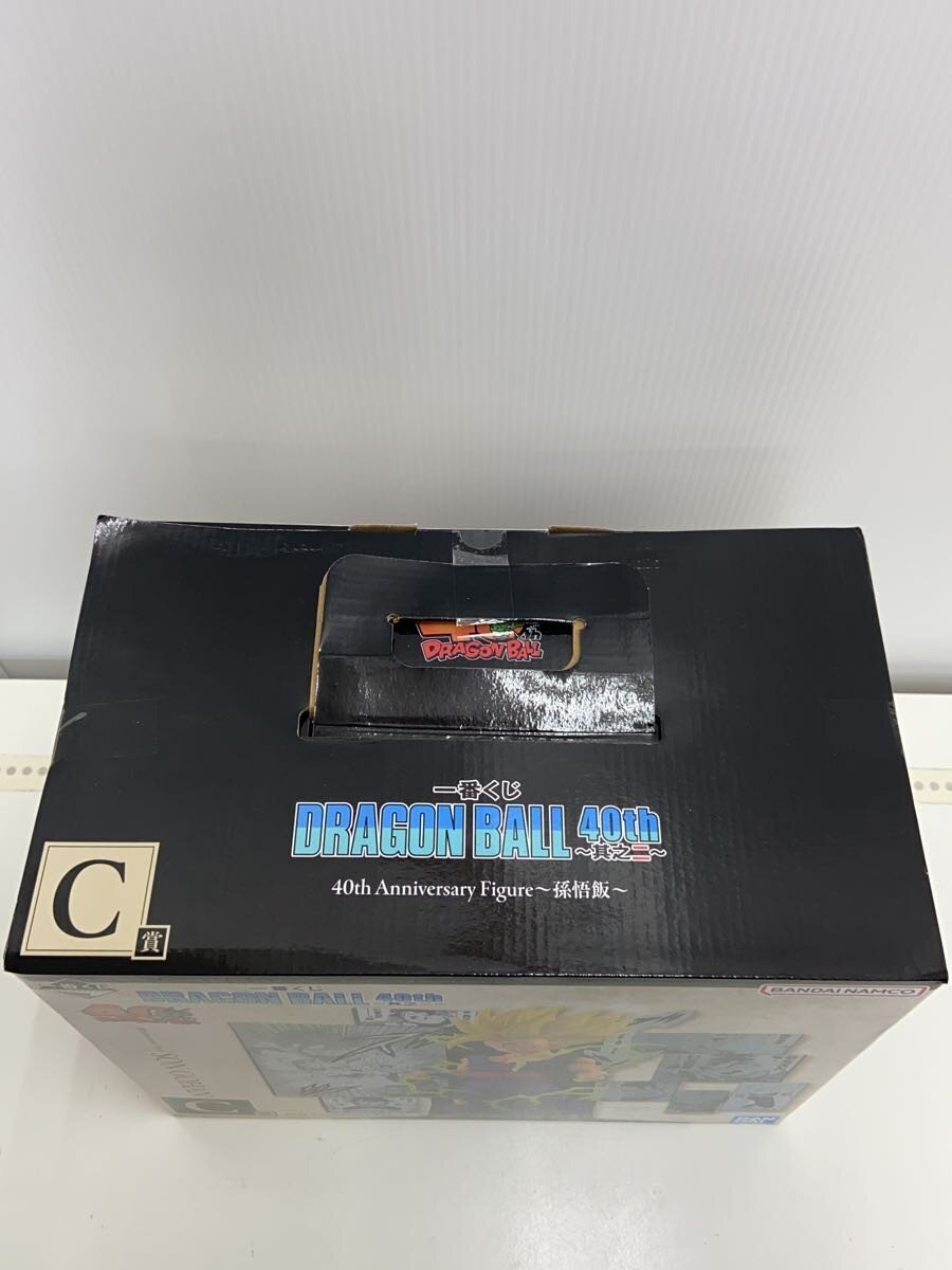 BANDAI SPIRITS Figure (Comic & Anime)