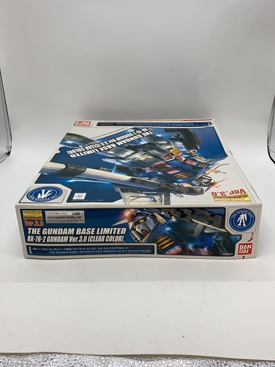 BANDAI Gunpla Plastic Model 645075-2390179-4500