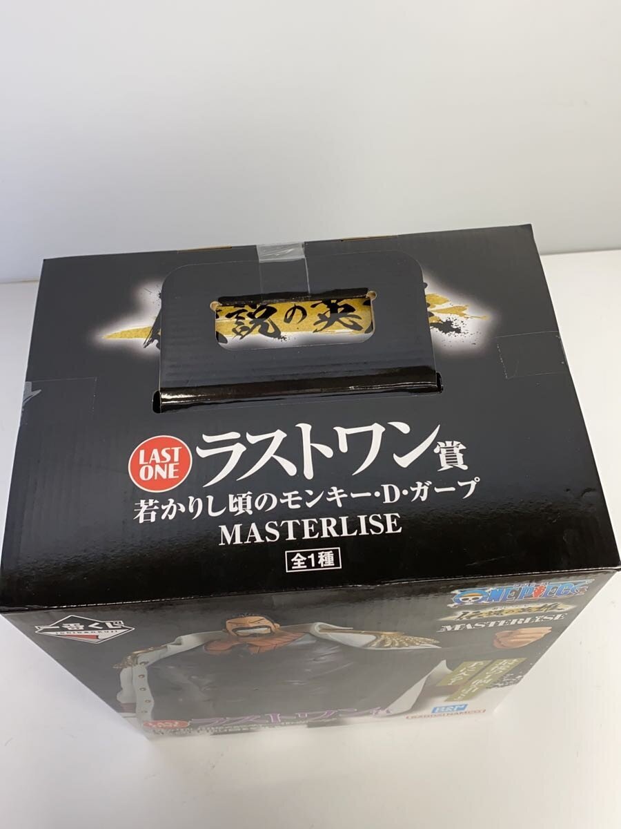 BANDAI SPIRITS One Piece Figure