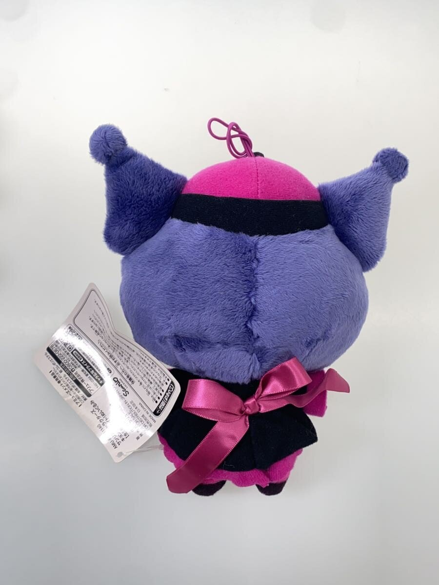 Sanrio Kyonshi Night lot