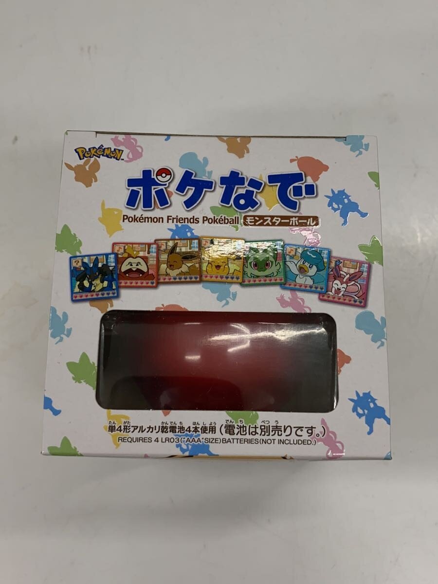 TAKARA TOMY Pokémon Pokenade RED Unopened