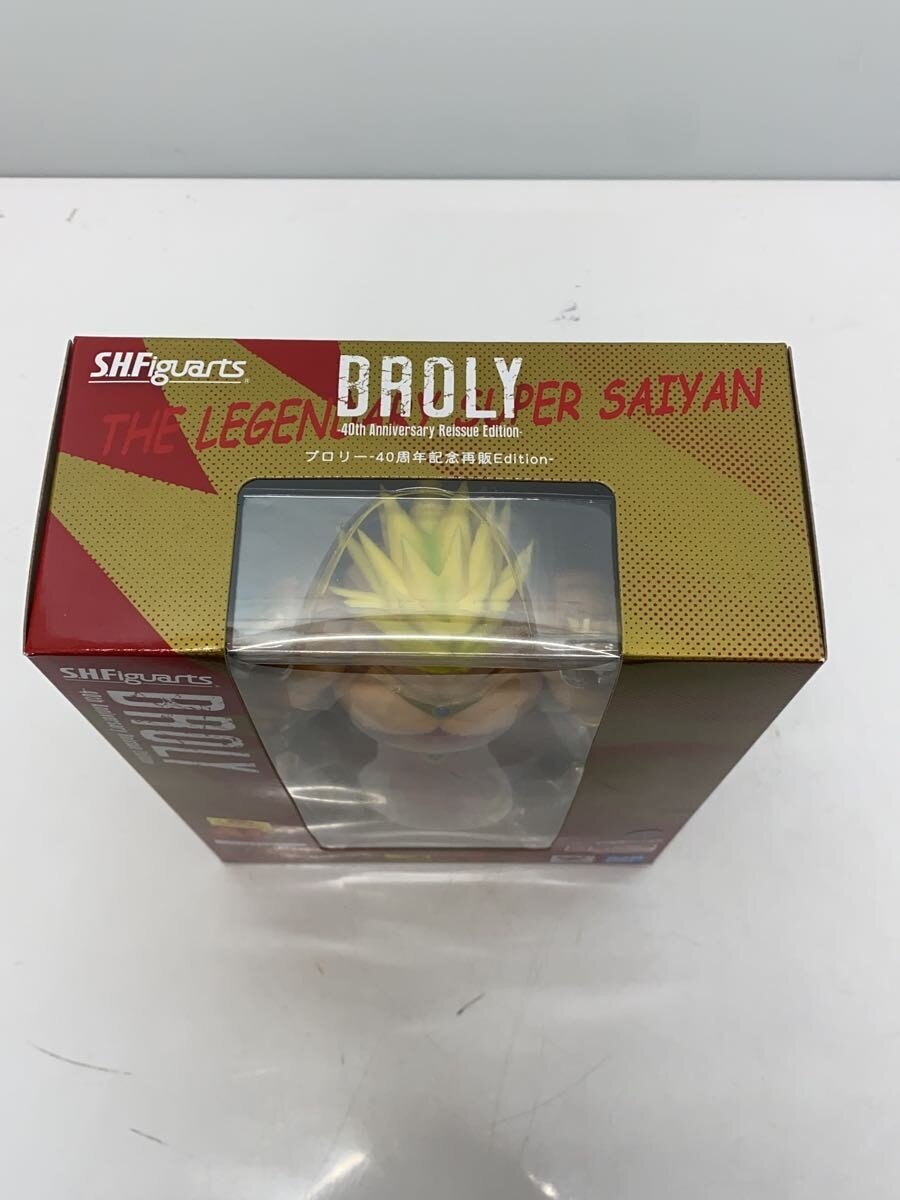 BANDAI SPIRITS S.H.Figuarts Broly 40th Anniversary Reissue Edition (Unopened)