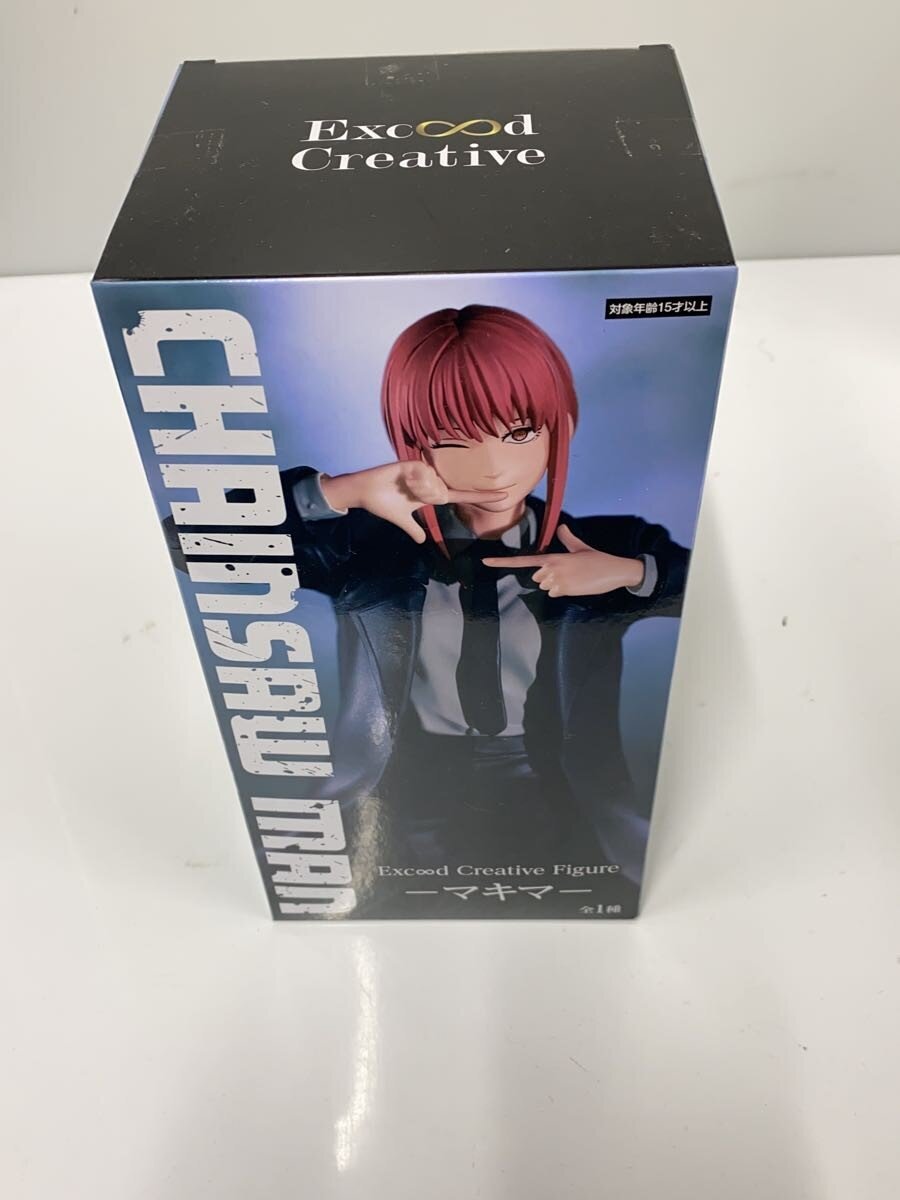 FURYU Comic & Anime Figure