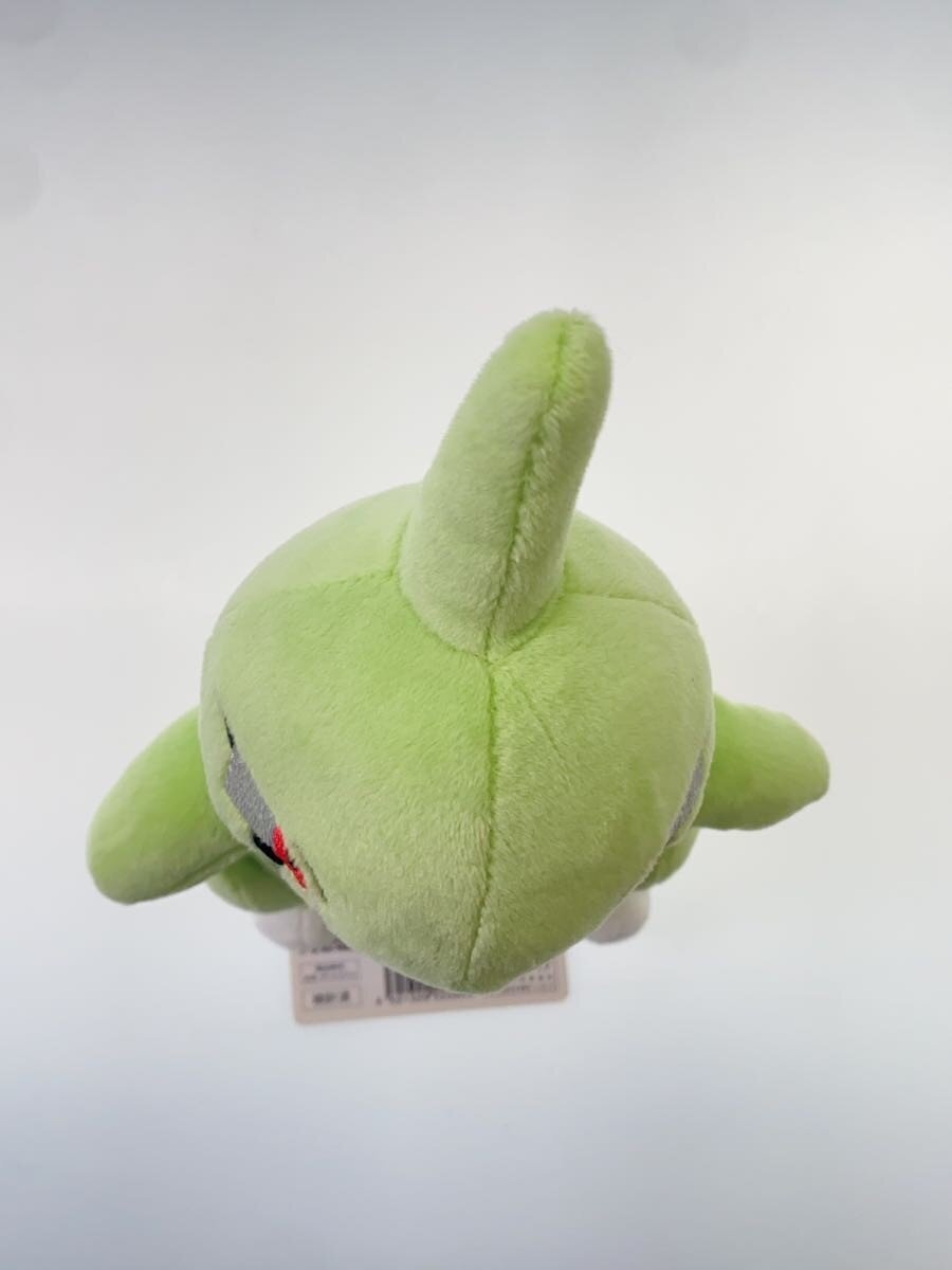 Pokemon Plush Larvitar (Pokemon Center Exclusive)