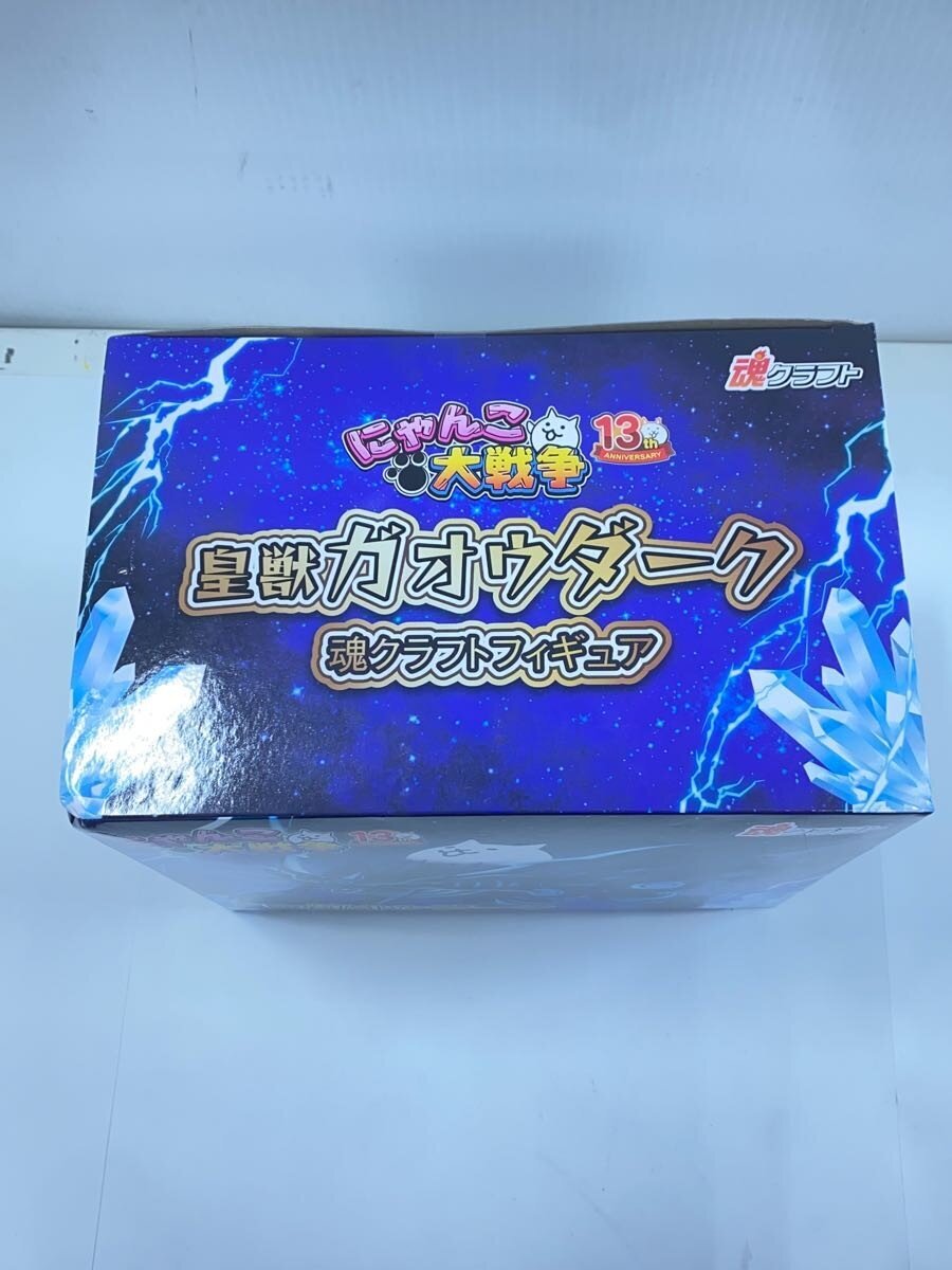 SK Japan Figure