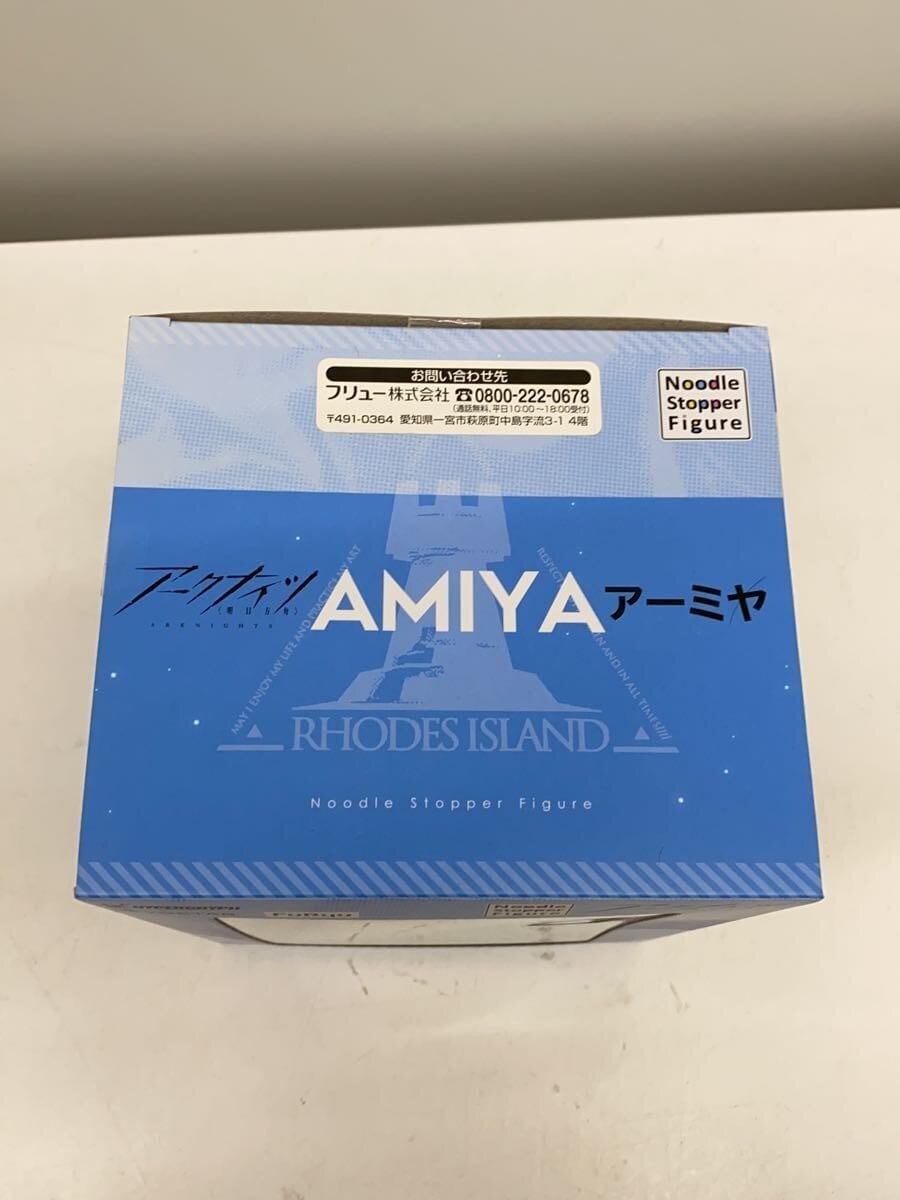FURYU Noodle Stopper Figure Arknights Amiya (Unopened)