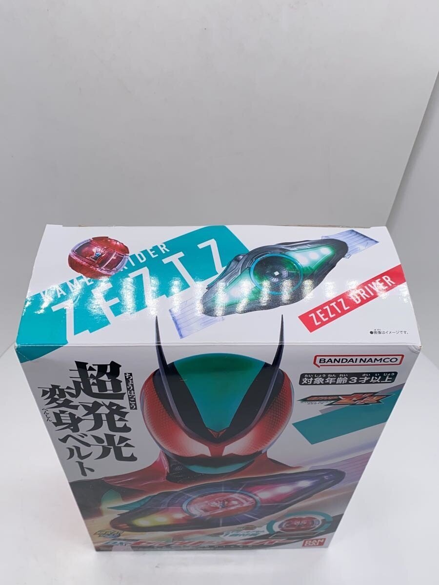 BANDAI Hero (Tokusatsu)