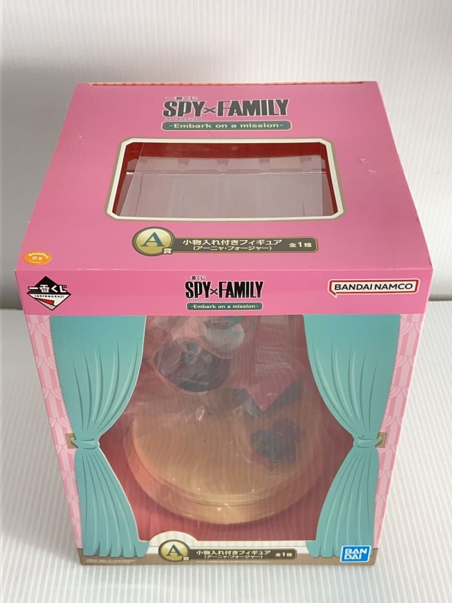 BANDAI SPIRITS A Prize Figure with Accessory Case (Anya Forger)