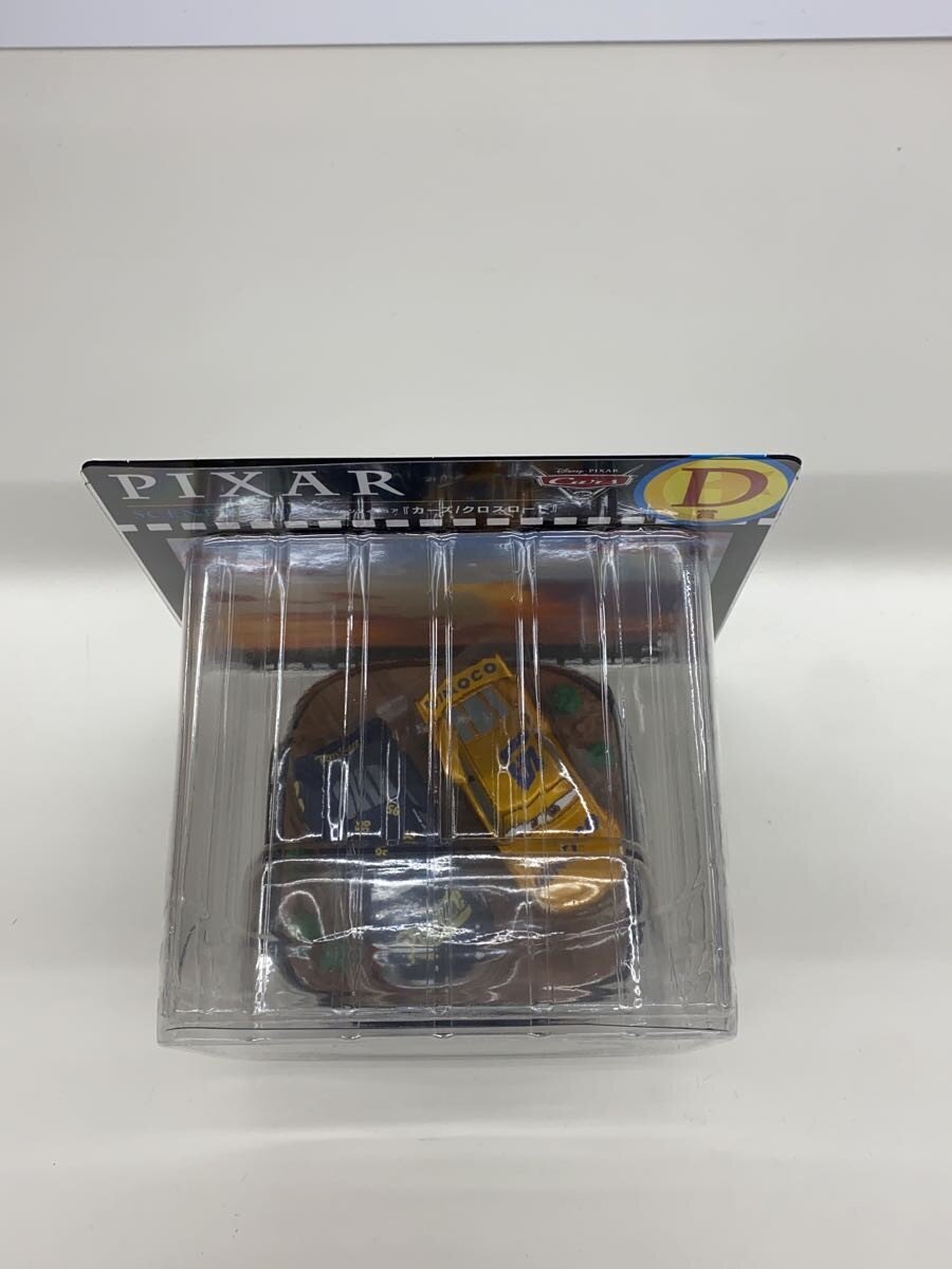 Disney PIXAR Scene Figure Cars: Crossroads (D Prize)