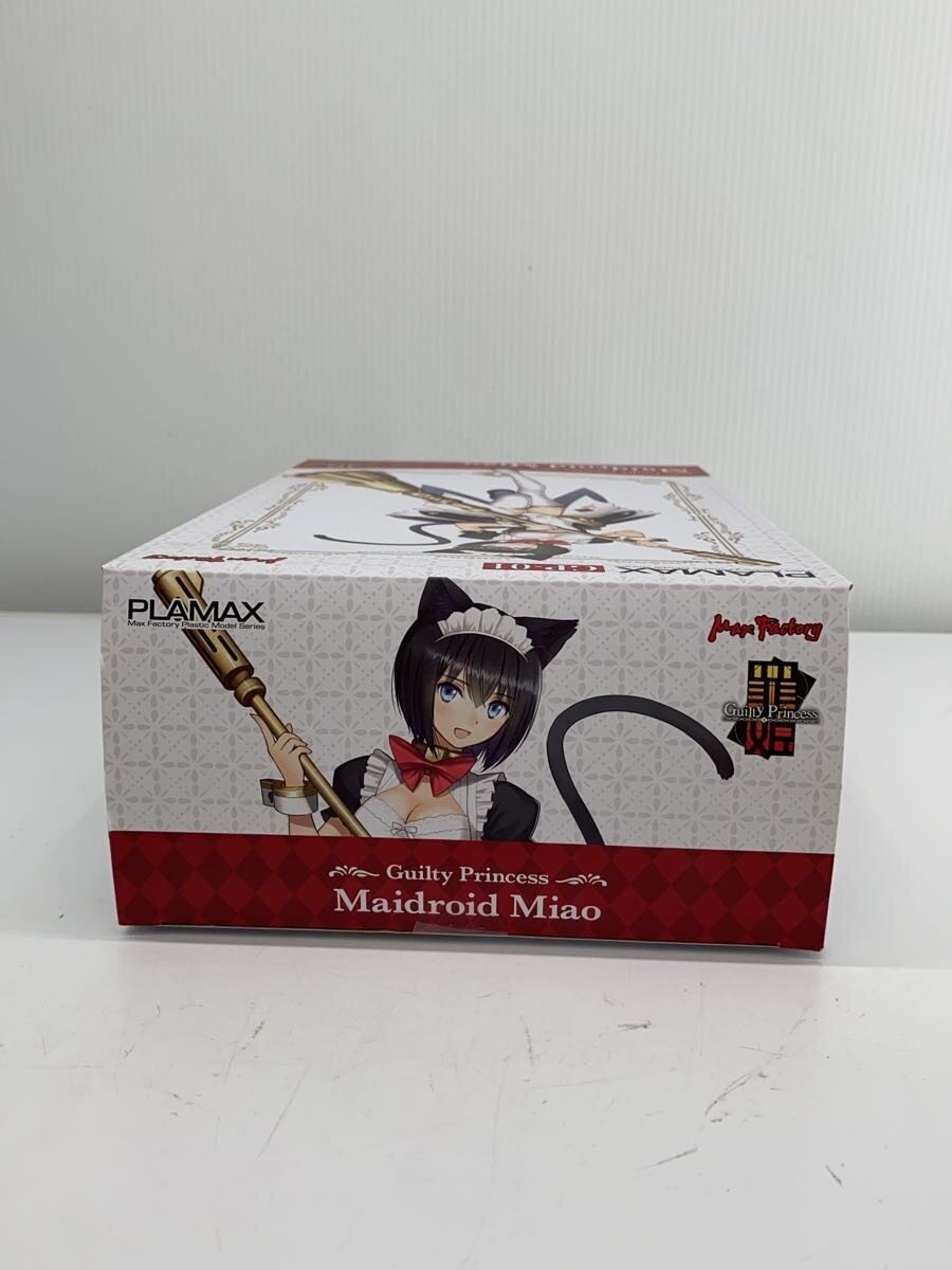 Max Factory Plastic Model