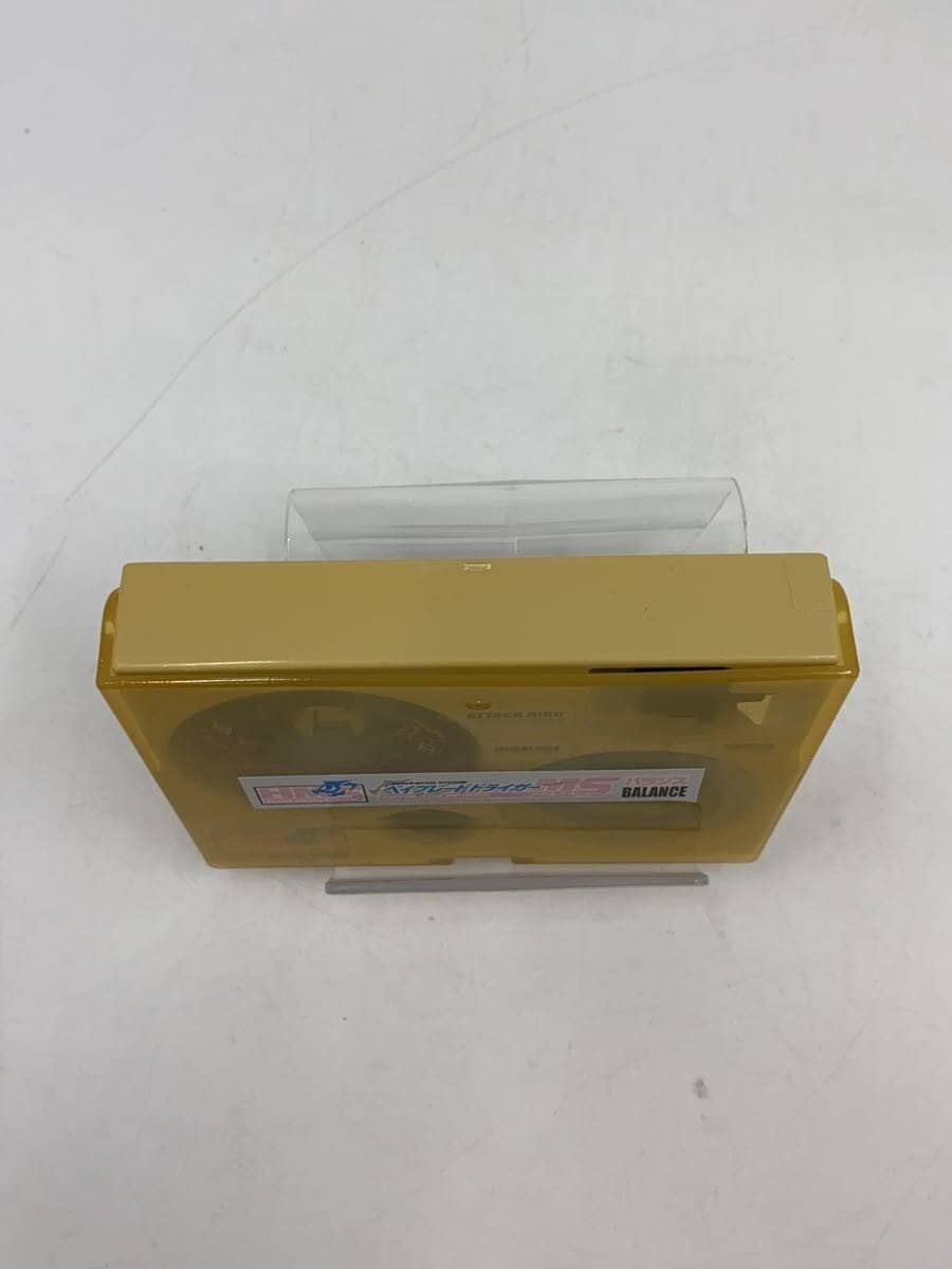 TAKARA HMS Beyblade Dryger MS (Used — Condition C)