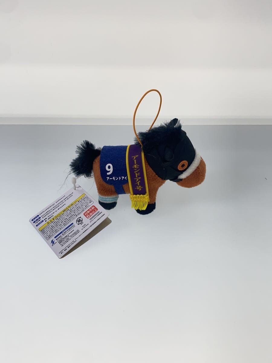 Other Brand Thoroughbred Collection Mini Mascot 4: Almond Eye