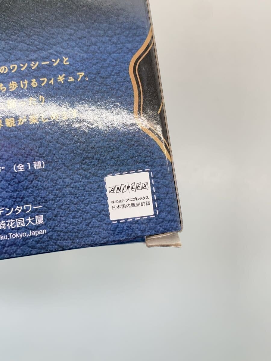 SEGA Petite World Memories (PWM) Ciel Phantomhive EX - Black Butler: Boarding School Arc (Unopened)