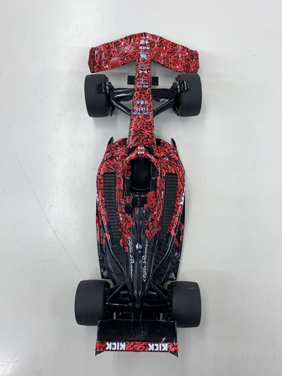 Other Brand Boys' Toy