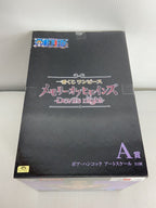BANDAI SPIRITS Ichiban Kuji One Piece Memory of Heroines A Prize Boa Hancock Figure