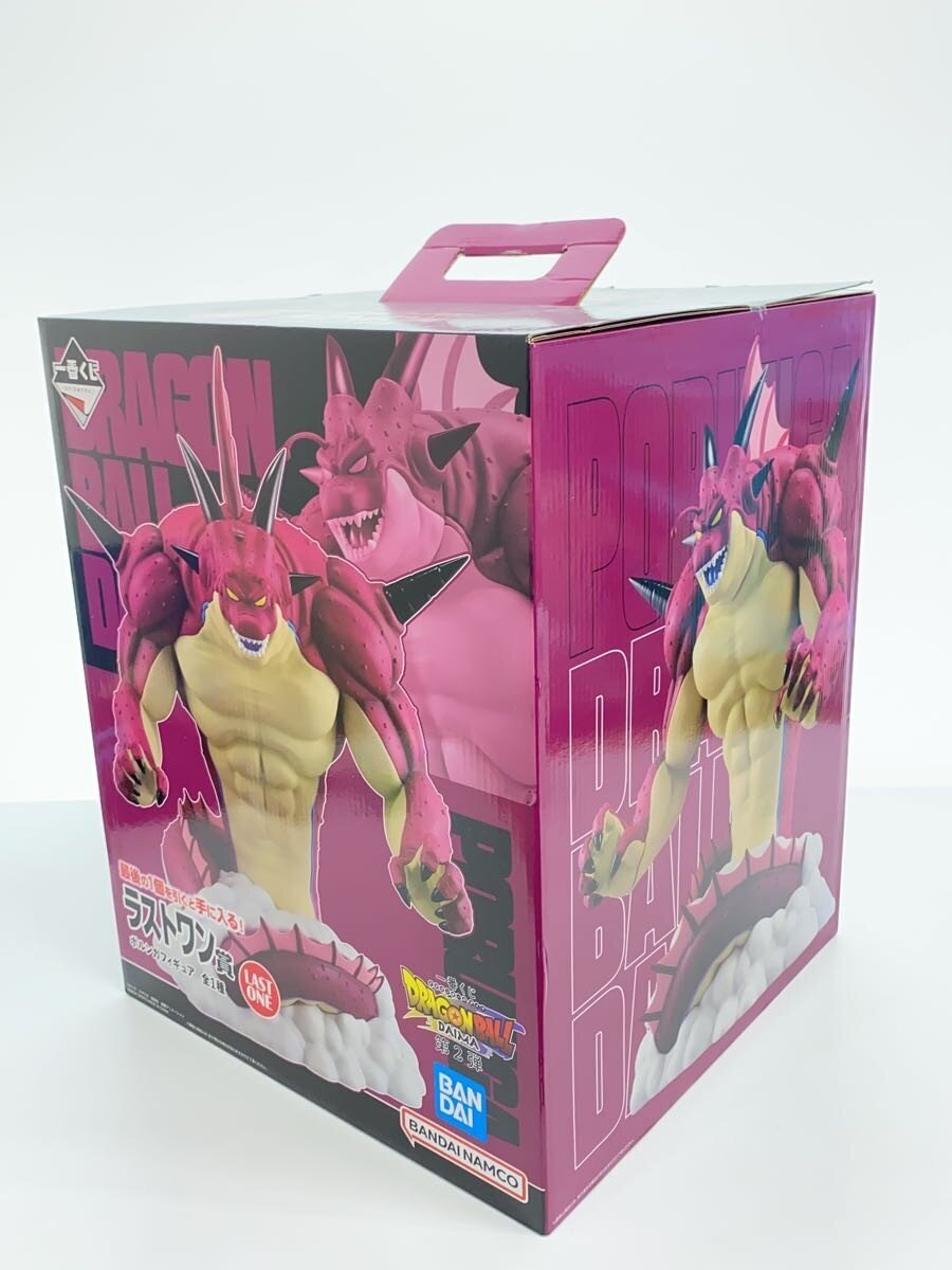 BANDAI SPIRITS Porunga Figure