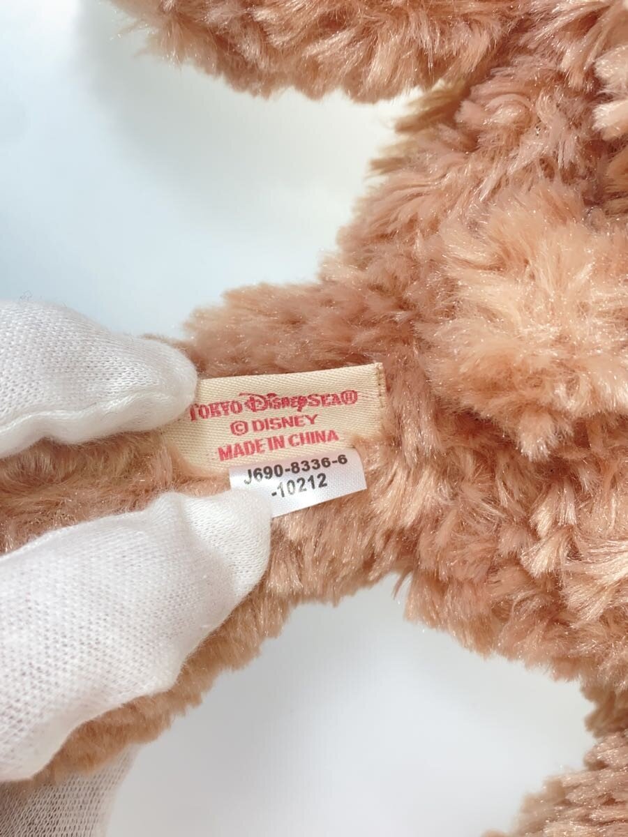 Disney RESORT Plush Pouch: Duffy & Shellie May