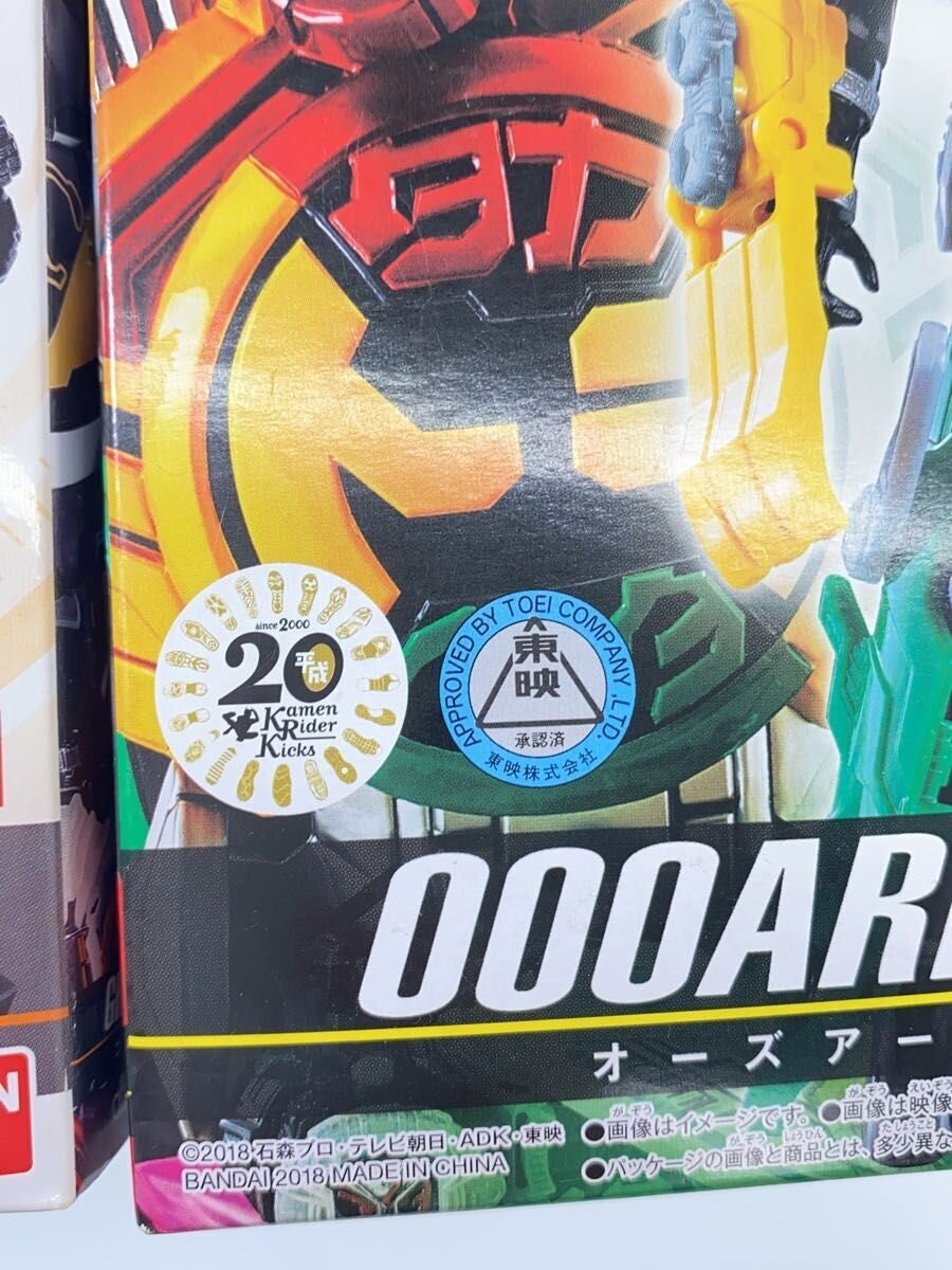 Other Brand RKF Ghost Armor & OOO Armor (2 items) KAMEN RIDER Zi-O