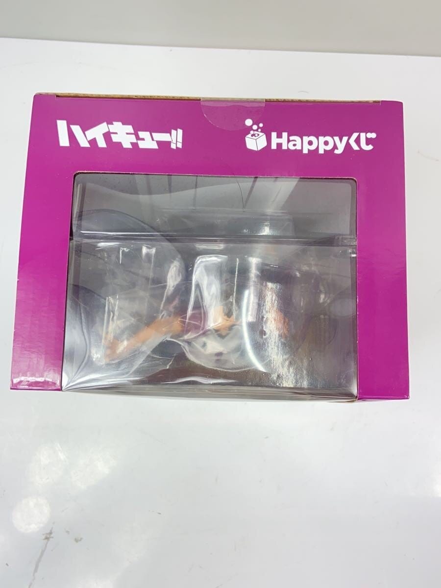 Other Brand Haikyuu! Happy Kuji Last One Prize Ushijima Wakatoshi SUNNY SIDE UP Figure