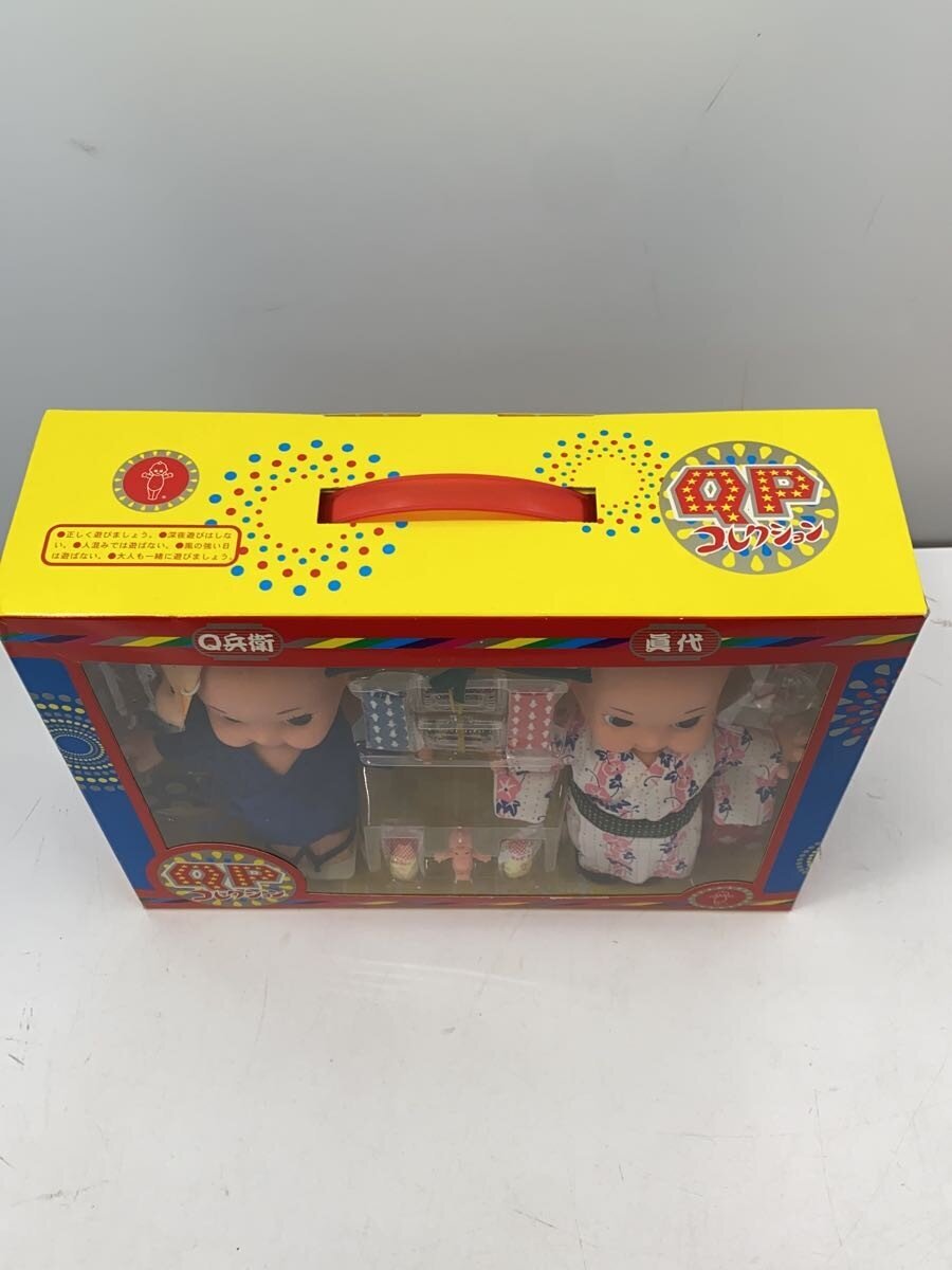 Other Brand QP Collection (Hobby, BEG)