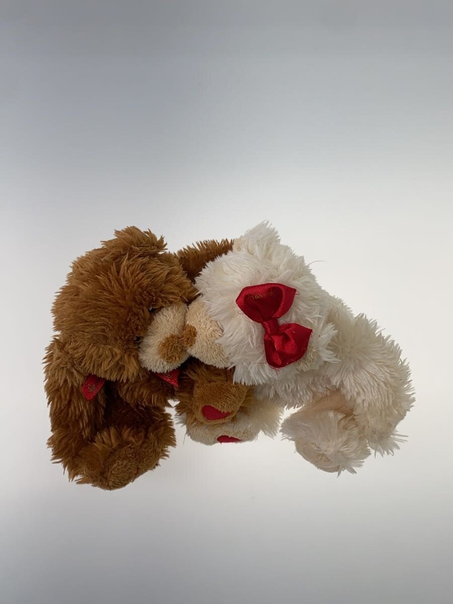 Harrods Plush Valentine Kiss Hug Bear