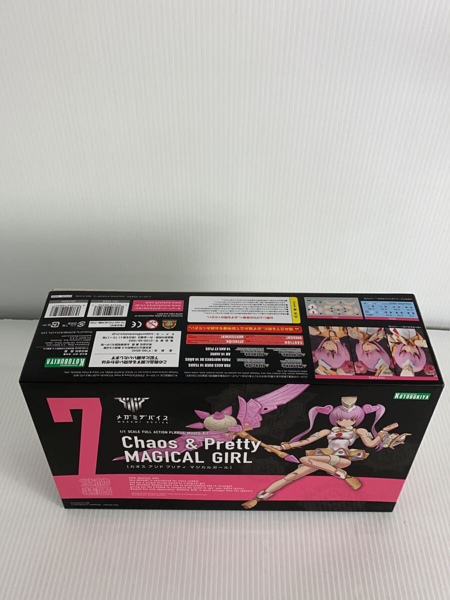 KOTOBUKIYA KP429 Plastic Model: Chaos & Pretty Magical Girl