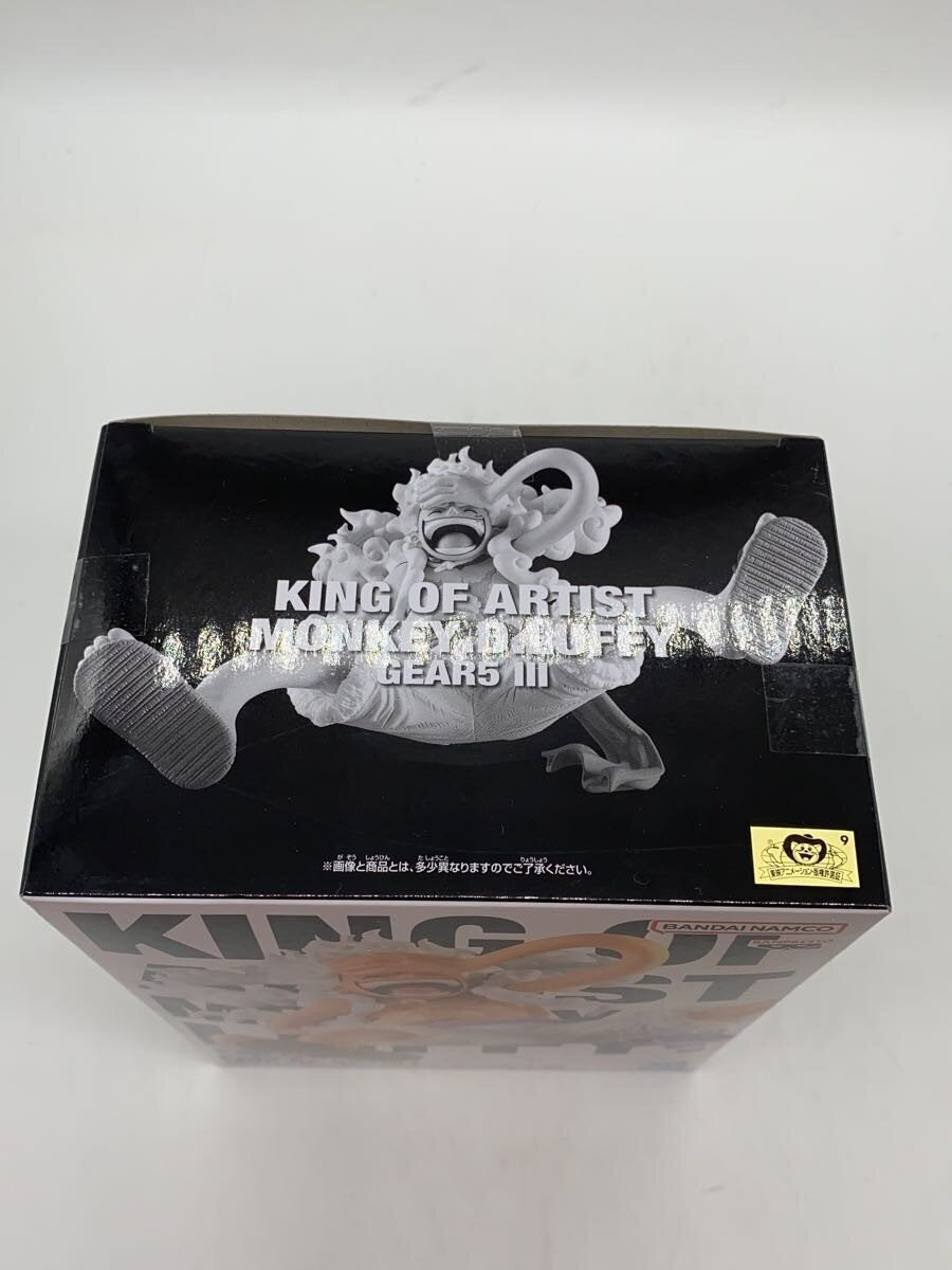 BANDAI SPIRITS MONKEY D. LUFFY GEAR5 Ⅲ Figure