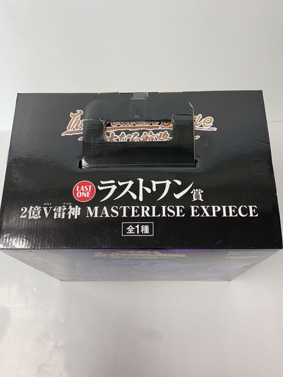 BANDAI SPIRITS Figure (Comic & Anime)