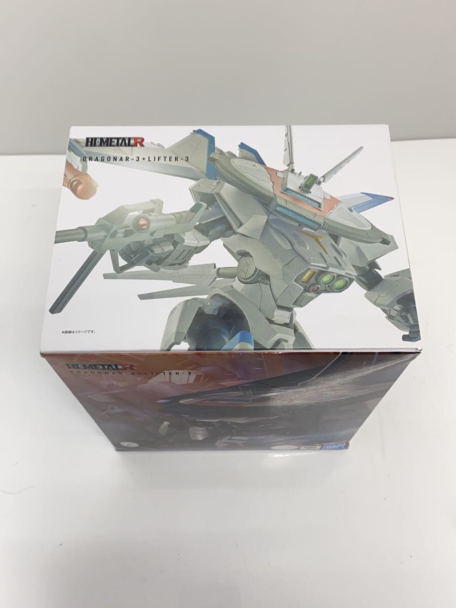 BANDAI Plastic Model Kit