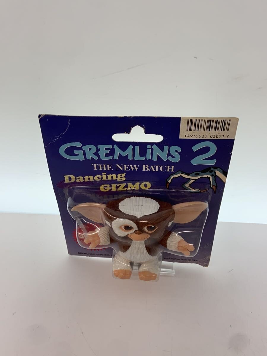 Other Brand Figure
