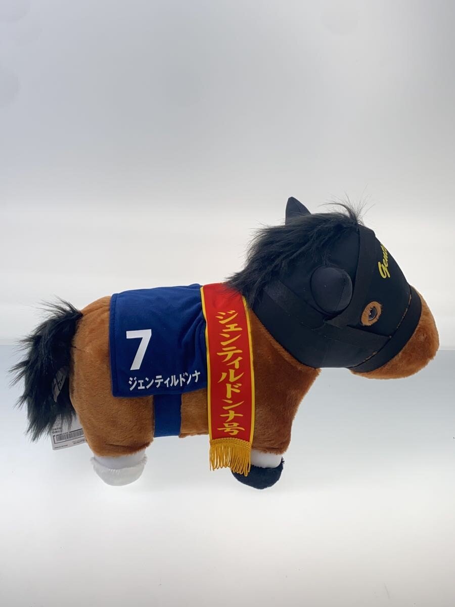Other Brand Plush Gentildonna Fuwafuwa BIG