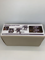 TAKARA TOMY HMM Zoids 1/72 RMZ-27 Kanon Tortoise Plastic Model