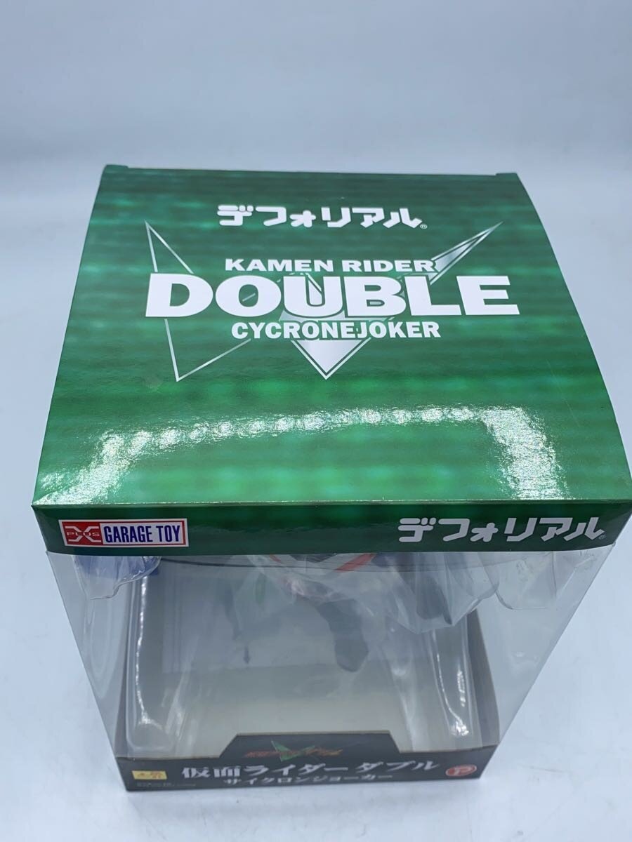 Other Brand Tokusatsu Figure
