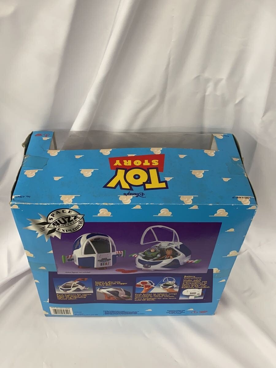 Disney Store Hobby Item - Blue