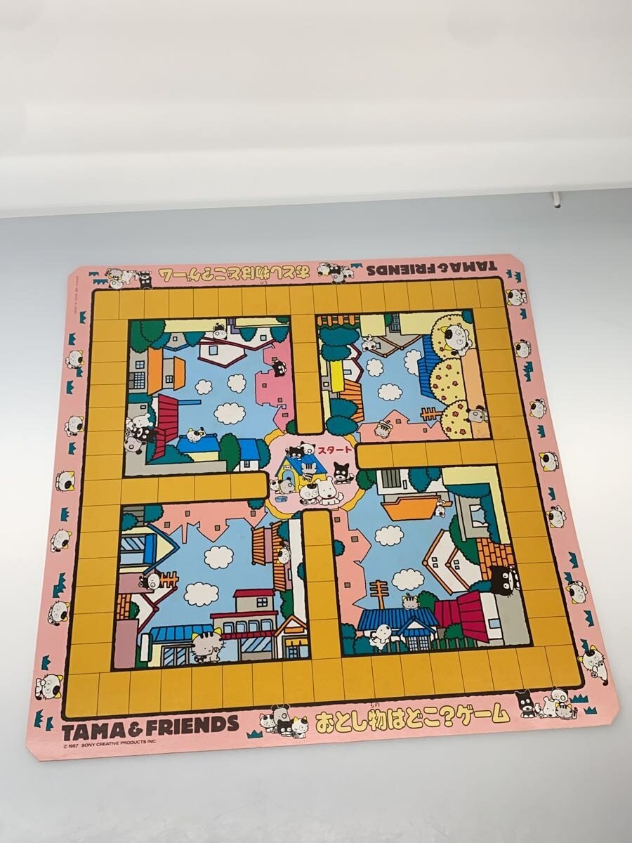 Other Brand Uchi no Tama Shirimasen? Donjara