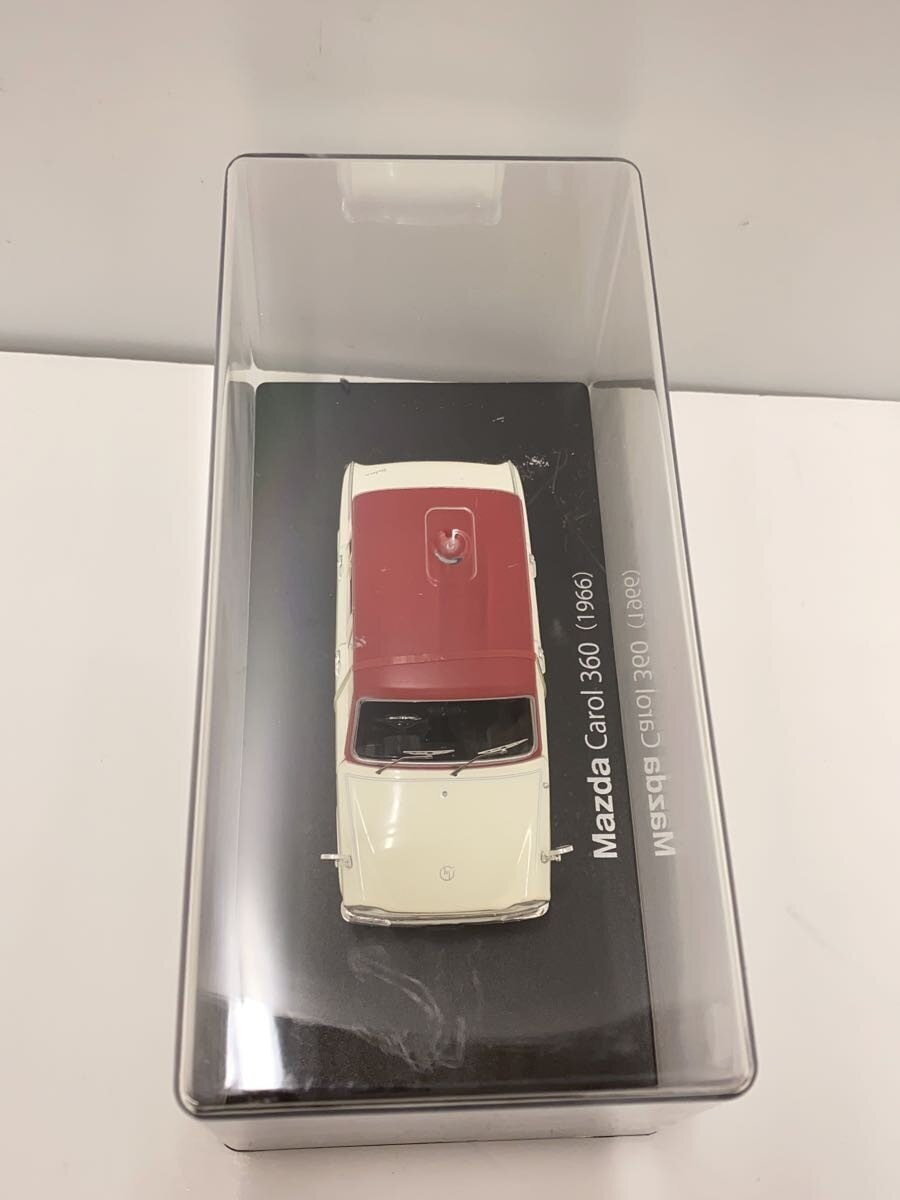 Other Brand Mini Car WHT