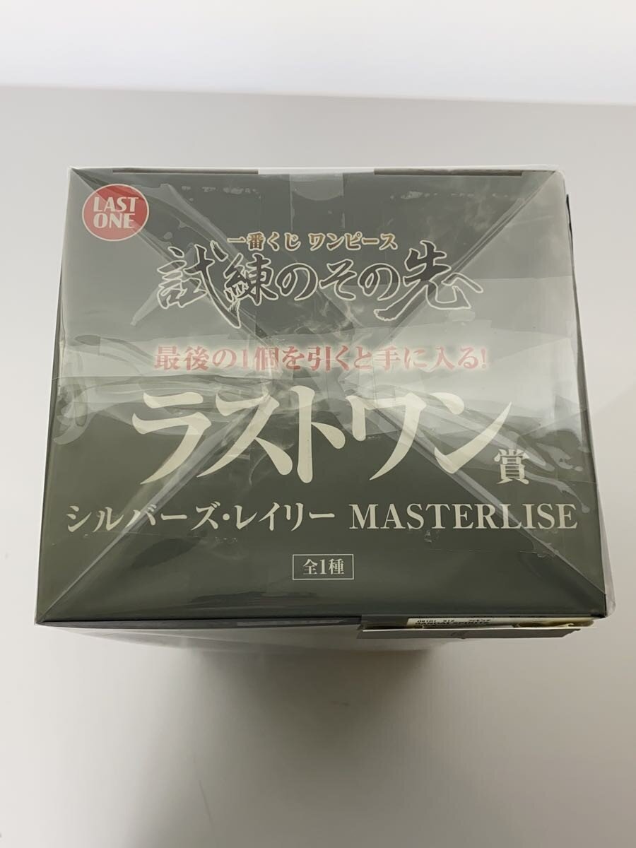 BANDAI SPIRITS Last One Prize Silvers Rayleigh MASTERLISE (Comic & Anime)