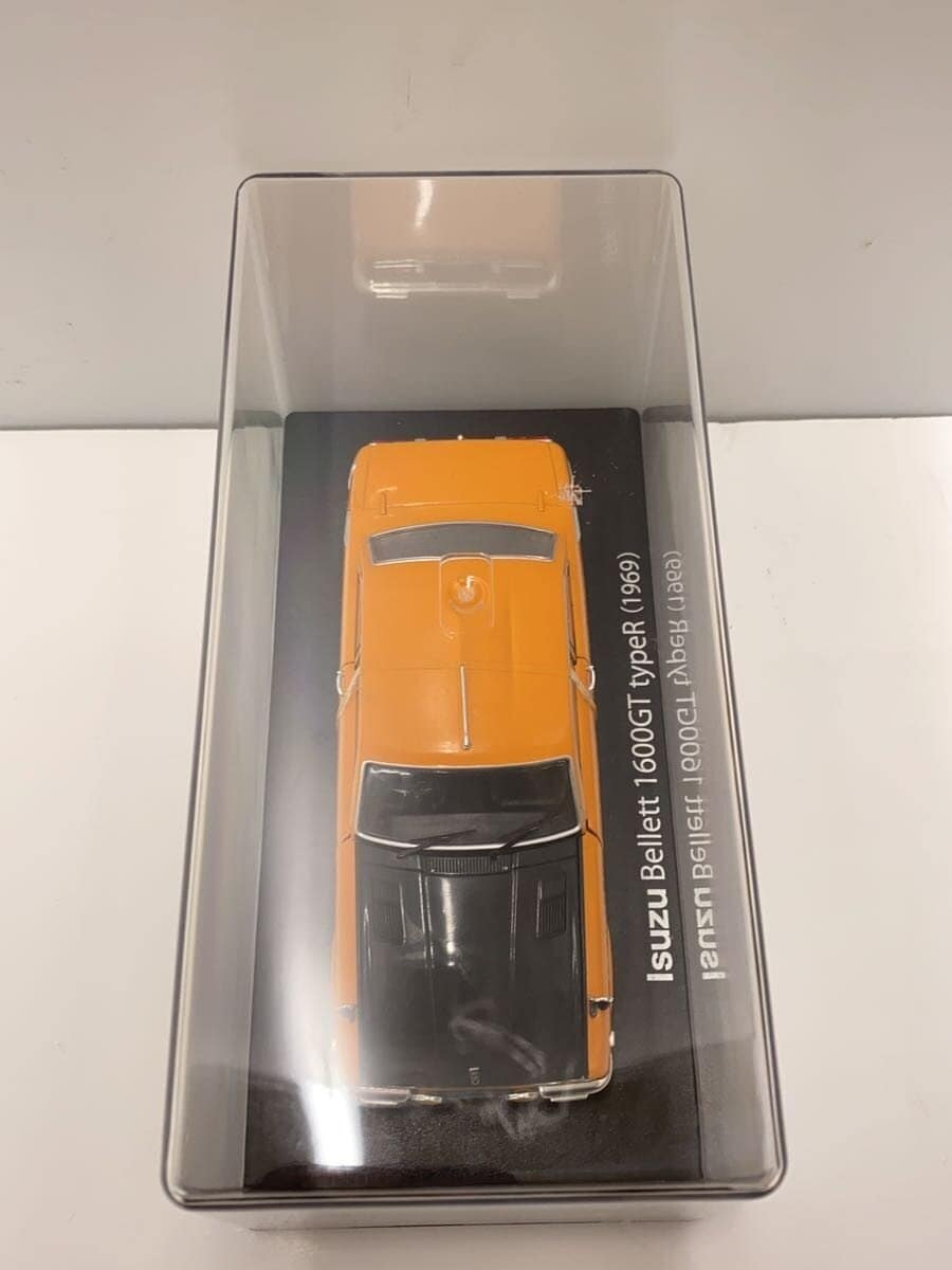 Other Brand Mini Car ORN