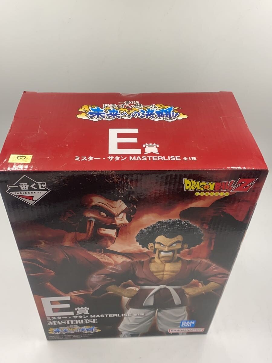 BANDAI SPIRITS Figure (Comic & Anime)