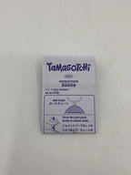 BANDAI GEN1 Maneki-neko Mametchi Edo Kimekomi Doll (Girl)