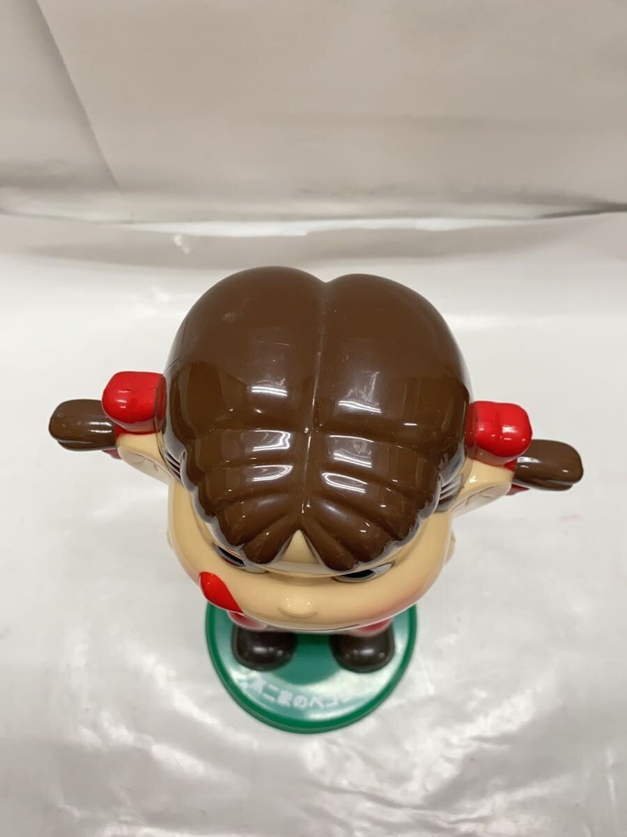 Other Brand Fujiya Figure