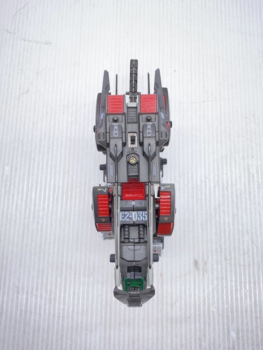 TOMY Plastic Model EZ-035