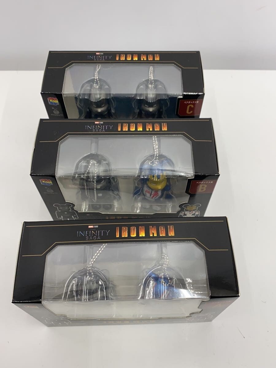MEDICOM TOY BE@RBRICK Iron Man Pair Box Prize A/B/C 3-set