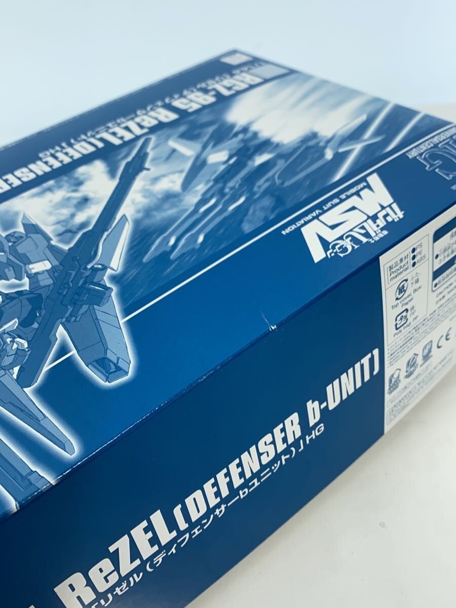 BANDAI SPIRITS HG 1/144 RGZ-95 ReZEL (Defenser B-Unit) - Mobile Suit Gundam Unicorn (MSV)