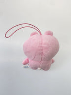 Other Brand CHIIKAWA Pajama Party Keychain & Plush Set
