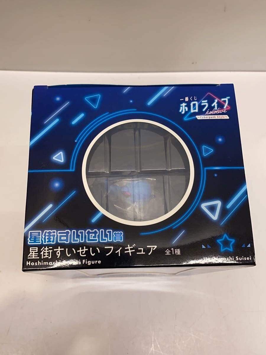 BANDAI SPIRITS Figure