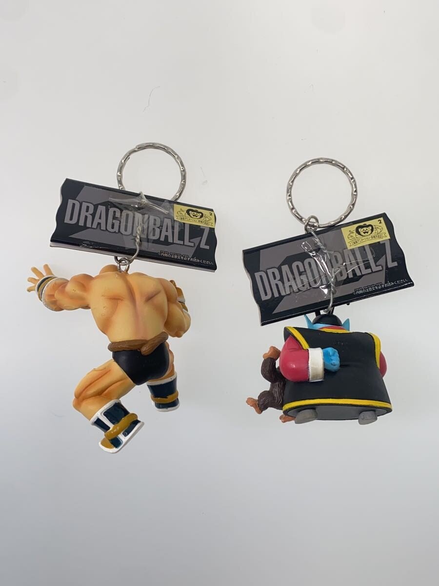Other Brand Dragon Ball Z High-Quality Keychain Set — Saiyan Invasion (5pcs: Son Goku, Vegeta, Nappa, Raditz, King Kai)